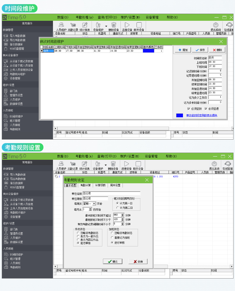 xFace500详情_13.jpg